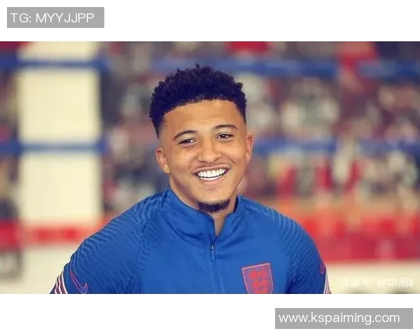 桑乔：从天才少年到足球巨星的奋斗历程与未来展望