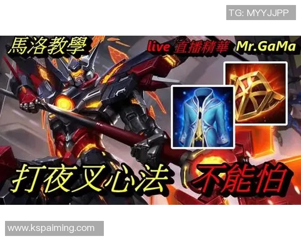 本菲卡与费伦斯精彩对决直播全程回顾与分析