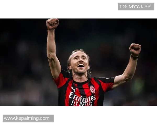 莫德里奇：足球场上的艺术家与传奇中场的辉煌人生