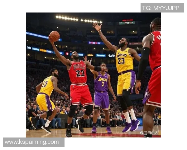 2015年湖人与公牛激战回顾：经典对决与球星风采的碰撞