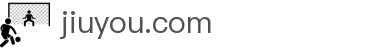 jiuyou.com(中国区)官方网站